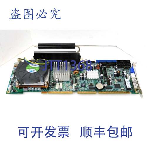 供应IBASE IB940F-R PC 主板带风扇和 1GB PC2 8500 内存卡 O