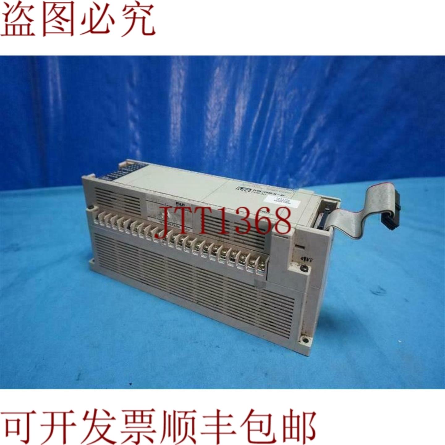 供应电动Micrex-F FPB30R-A10 FPB30RA10式逻辑控制器带放大