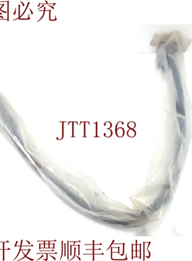 原装供应WR75 柔性波导 91.4 厘米旋转长度 盖/盖槽