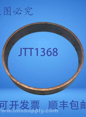 原装供应4英寸 x 1英寸STAHL圆形轴承 USIP