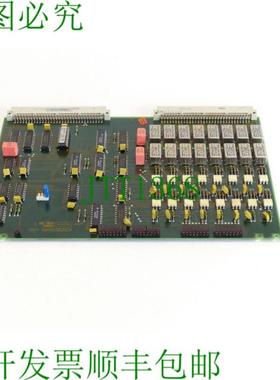 608481-9133-3302 控制卡SN931209705 - 未使用 -