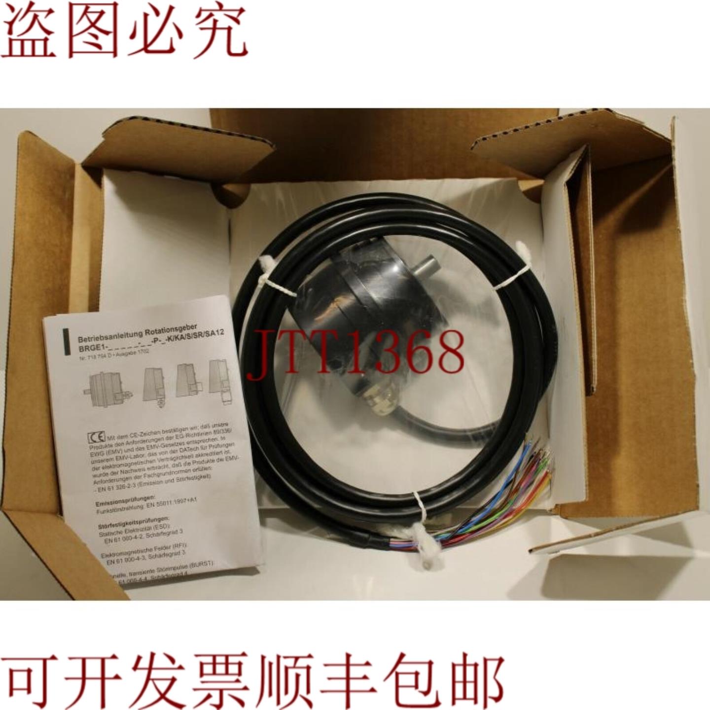 供应MP Elektronik BR1-WFE08-EP-PRK-02 旋转式编码器