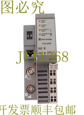 供应艾伦布拉德利 1734-ACNR 1734ACNR + 1734-RTB