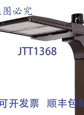 原装供应Lumark LAS100PT3 杆式安装照明灯 120-277V 可选流明 34