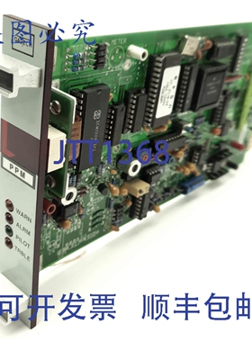 原装供应GasTech 83-0112 型号 2321 CI2 氯气检测仪/分析仪 V5.4