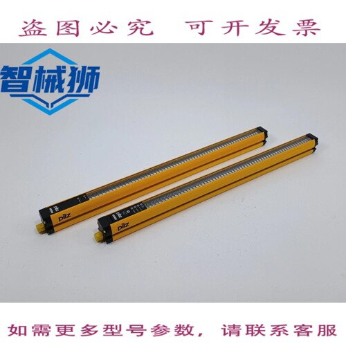 现货供应 PILZ 630602 PSEN OP4F-S-14-045 RIDEAU DE SECURITE.