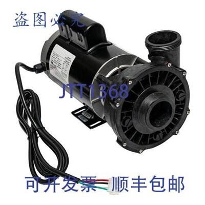 供应WATERWAY ME-30226-20 30 马力 230V 双速水疗泵