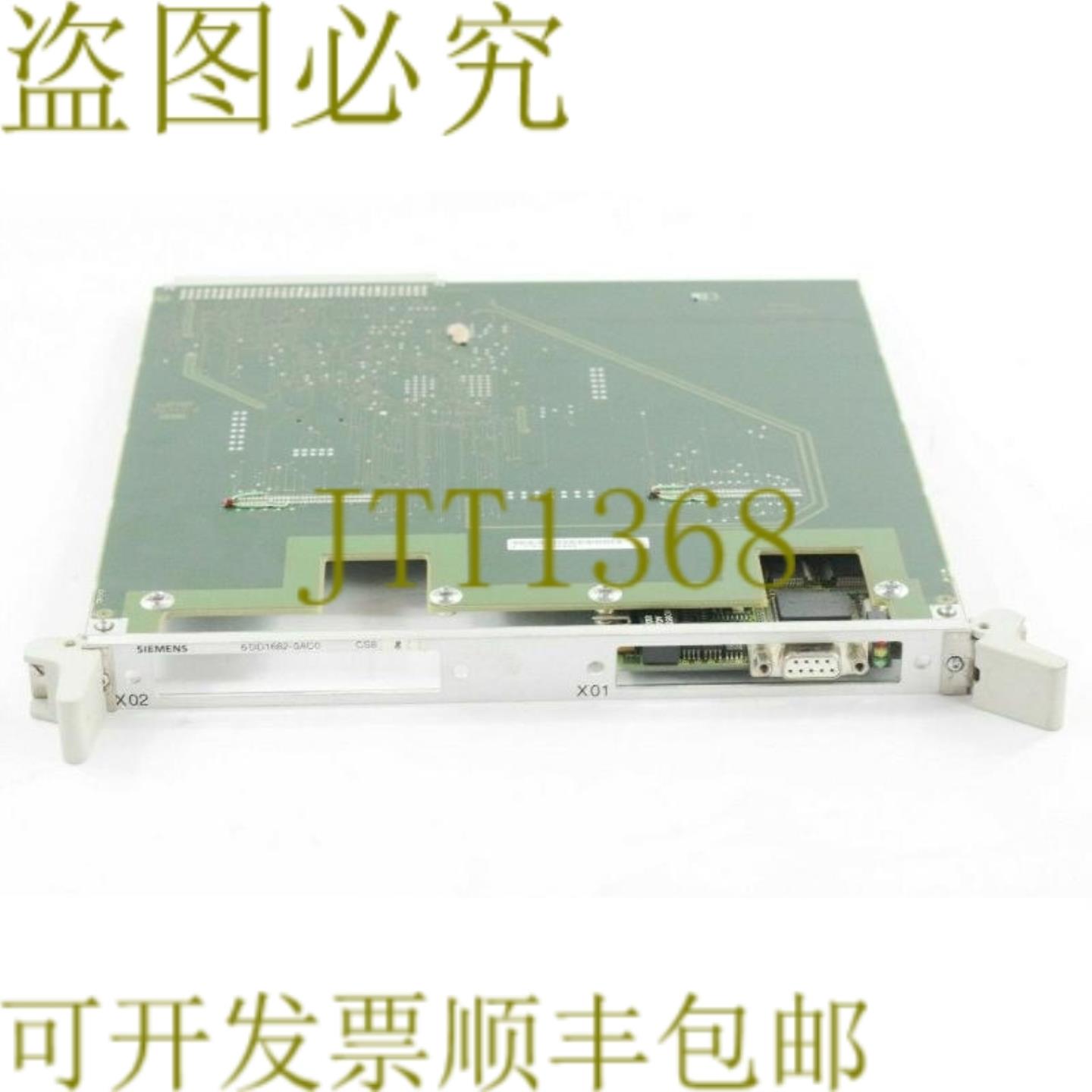 供应SIMADYN D 6DD1662-0AC0 模块仅 6DD1662AC0 Cs8 + 6se70