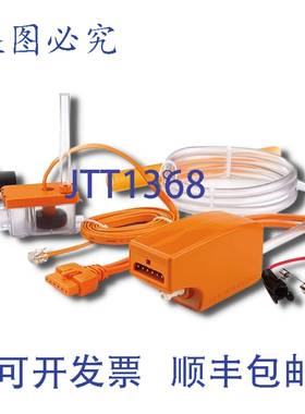 供应Rectorseal 83919 Aspen Maxi Orange 冷凝泵 100240V