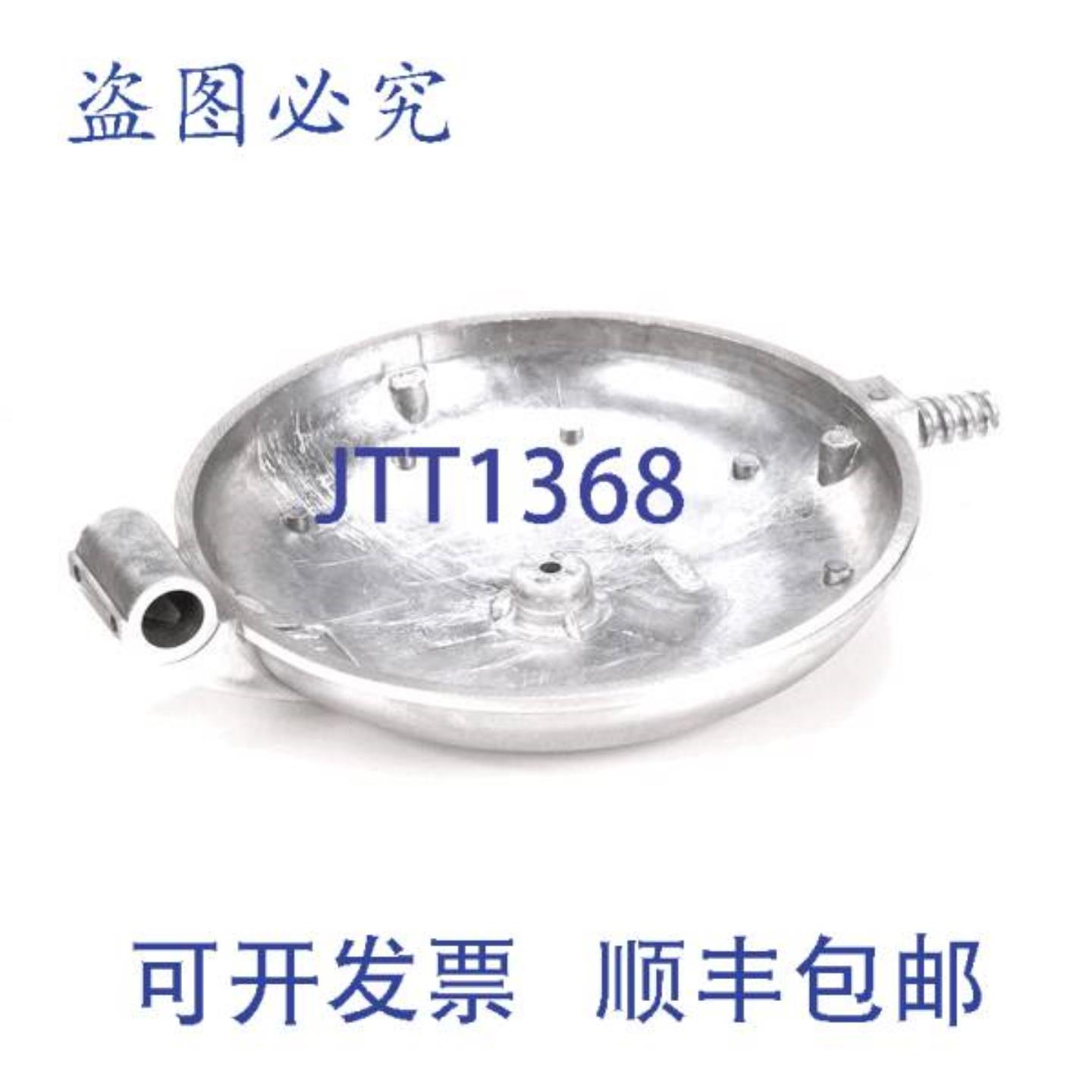 供应Stero 2F-30327 铸顶机械 105 英寸 x 77 英寸 抛光