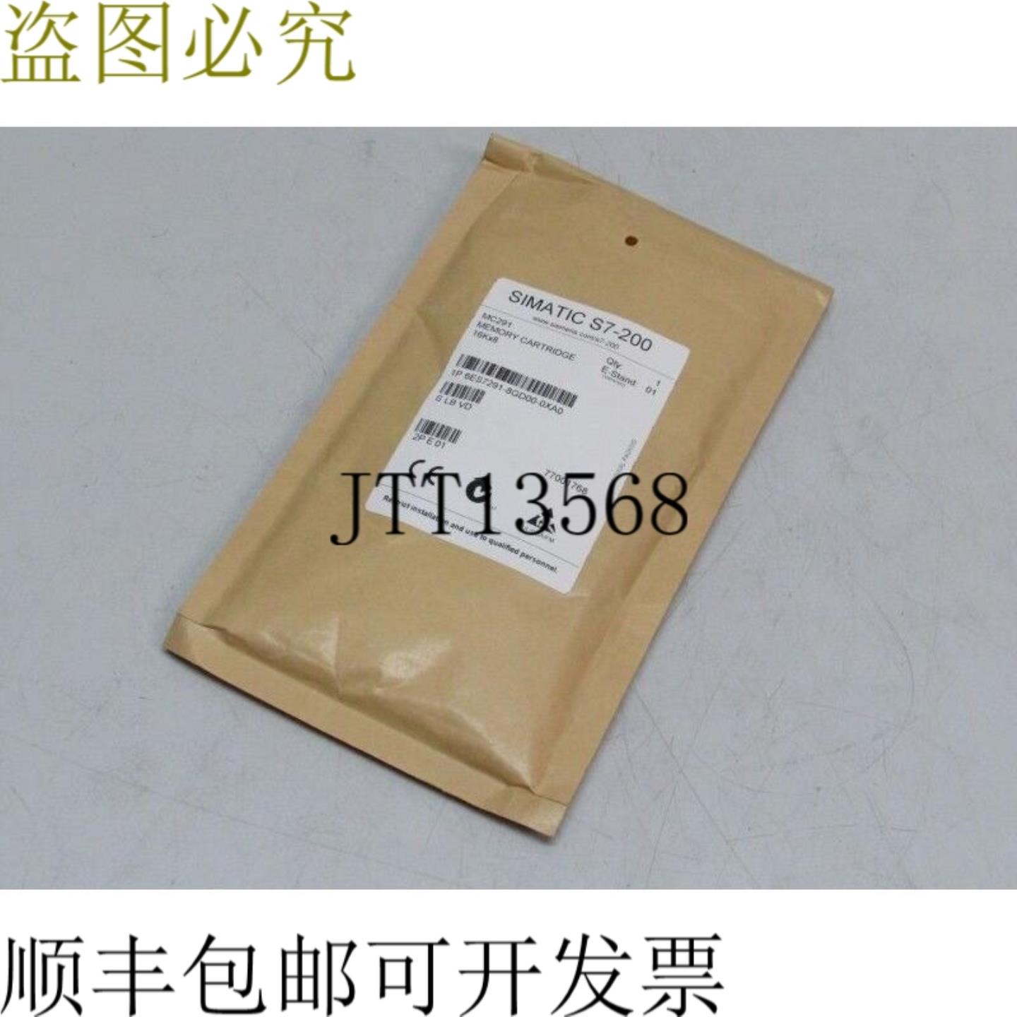 S7 200 6ES7 291-8GD00-0XA0 6ES7291-8GD00-0XA0 MC291存储器16K