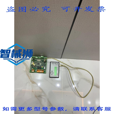 原装供应 布赫液压 C1-G1610-05365-102 控制图 带布赫手动终端的