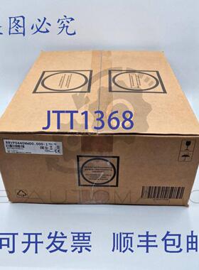 供应8BVP0440HW00000-1 B&RACOPOSmulti P0440电源模块模块