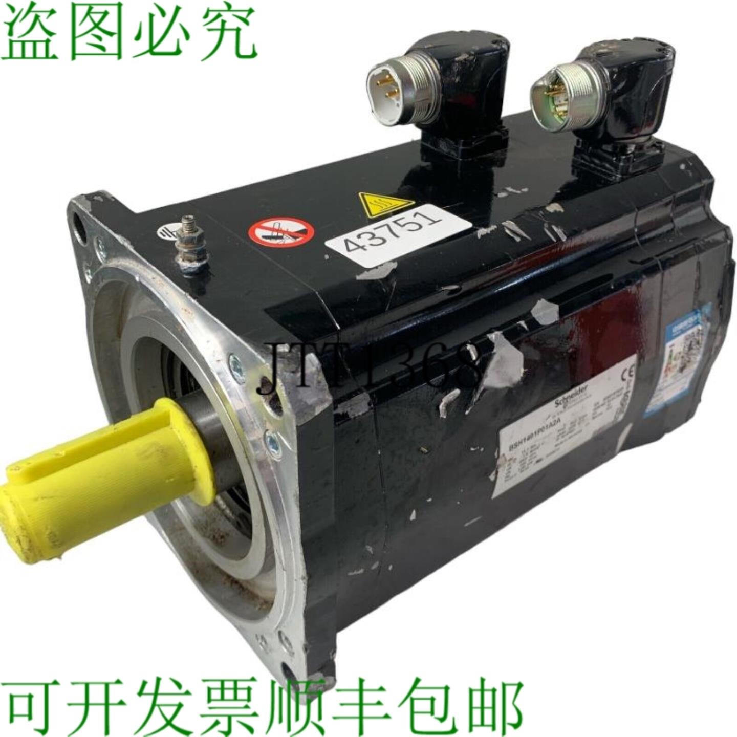 供应插头损坏电气 BSH1401P01A2A 电机服务器