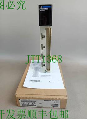 原装供应 140 DDO 353 00 / 140DDO35300 OVP