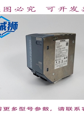 原装供应 6EP3436-8SB00-0AY0 SITOP PSU8200 24V 20A 电源