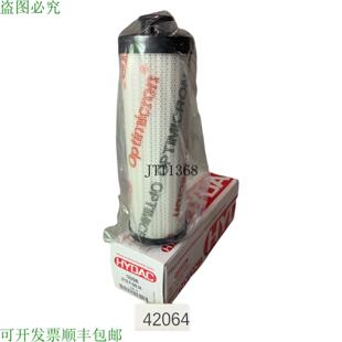 濾芯 1262946 0110R0200N 供應(yīng)HYDAC