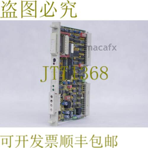 供应6ES5308-3UA12  6ES5 308-3UA12  + EPROM 6ES5376-0AA11
