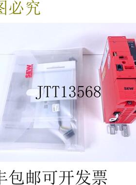 SEW Movitrac B MC07B0005-5A3-4-S0 + FSC11B + DFE32B 已测试且