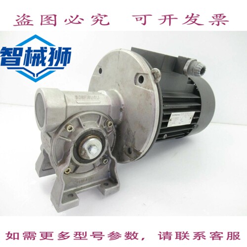 现货供应 邦 1LA2080 4AB91-MVF 49/A 电机带 GBOX128 0.75 080 B