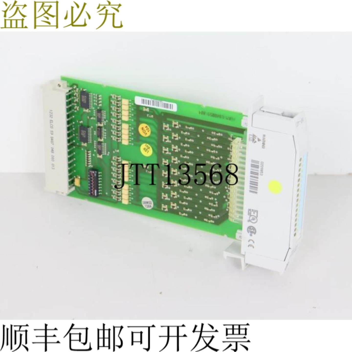穆勒 INP-401 16x03ms 模块 1232 ELCO 59 8487 048 000 013 状