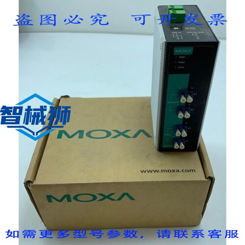 原装供应 OBU-102-SS-LC