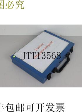 Carlo Gavazzi GS73800080 DuplineSafe 编程器 2 件 + DIMA 外壳