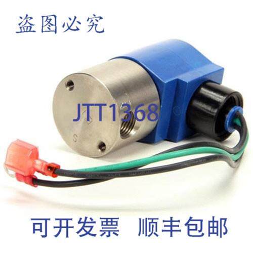 供应FE55 电磁阀总成 60hz 1080435  Frymaster 108-0435