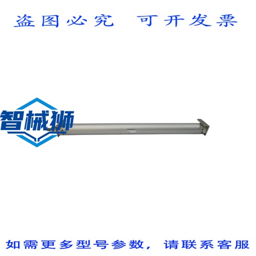 现货供应 G1LA40V-S5138-500 NSNP