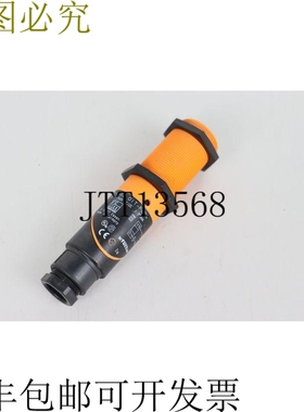 IFM Electronics OI0002 OIT-FBOA 反射光扫描仪状况
