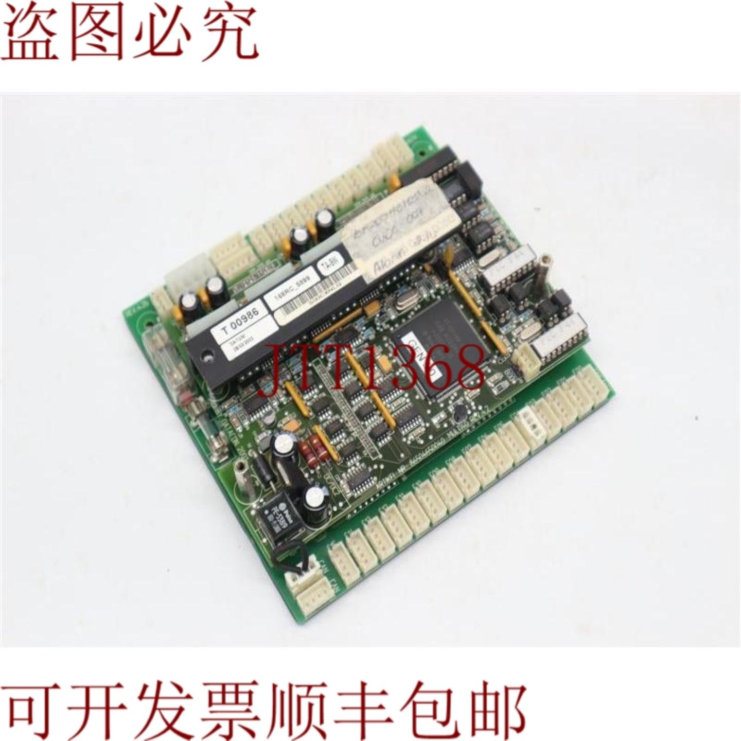 供应Datacon M4BAS42b 板带 86504650040 MULTI40 REV 42