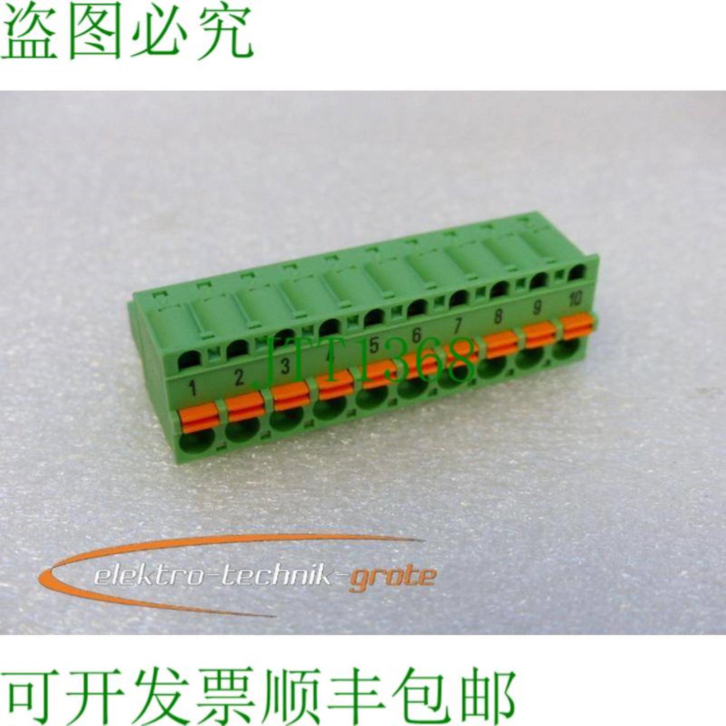 Phoenix Contact FKC 25-508 端子板 10针 -未使用 -