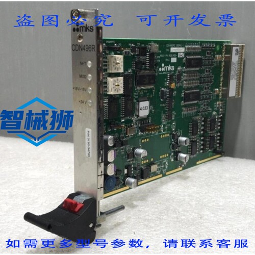 原装供应 MKS PCB板 N496R/AS01496-0-5/AMAT 0190-34795 REV.02