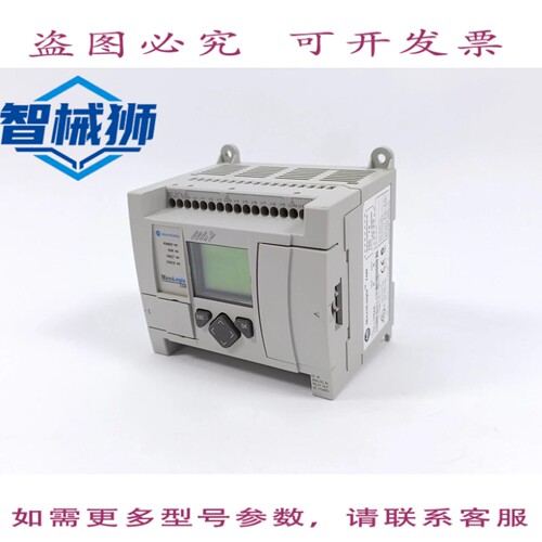 现货供应 AB 1763-L16BWA MICROLOGIX SERIE B 控制器 16 点