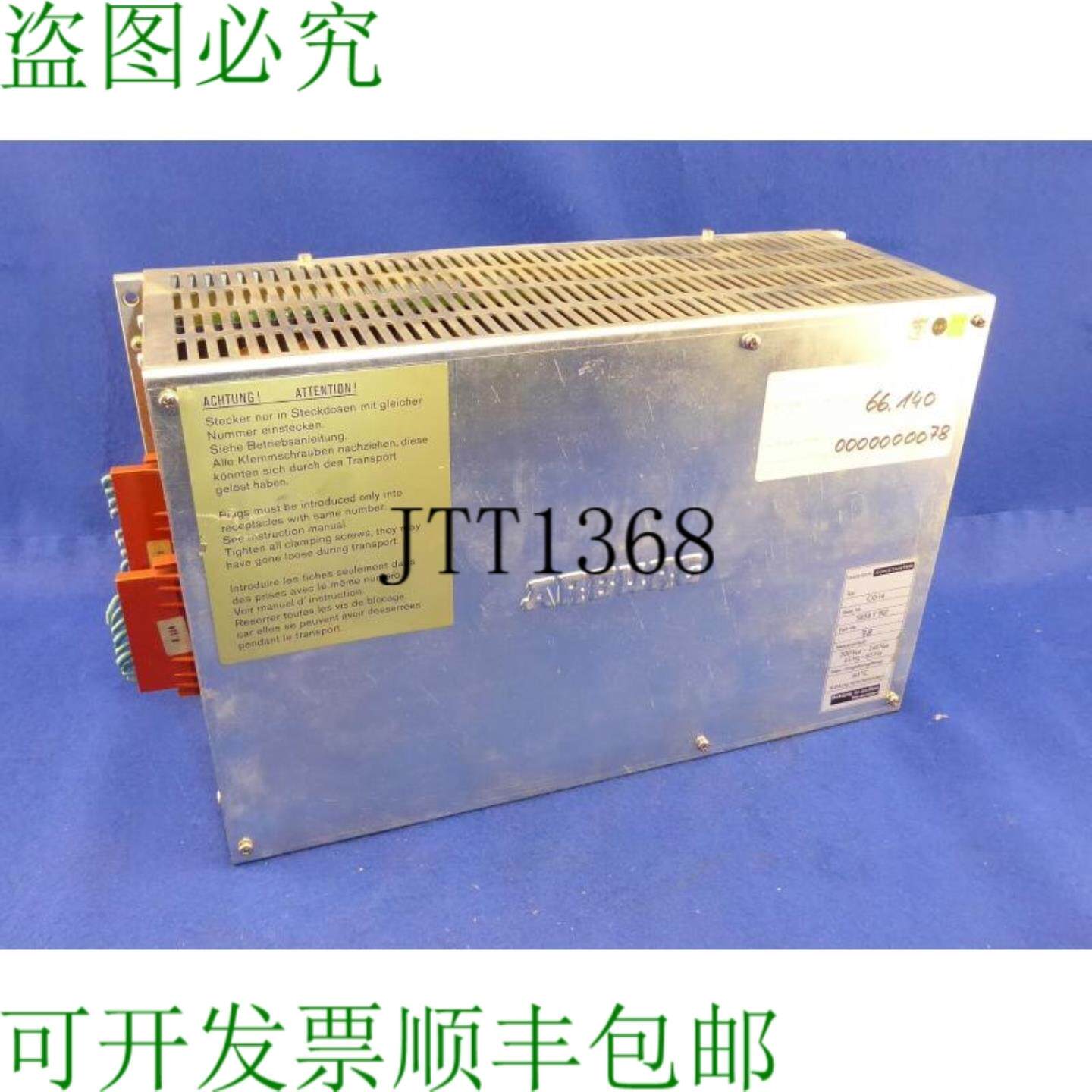 供应高森康斯坦德 Cg14 Sn 66140 阿博格 Sn66140 3838y902