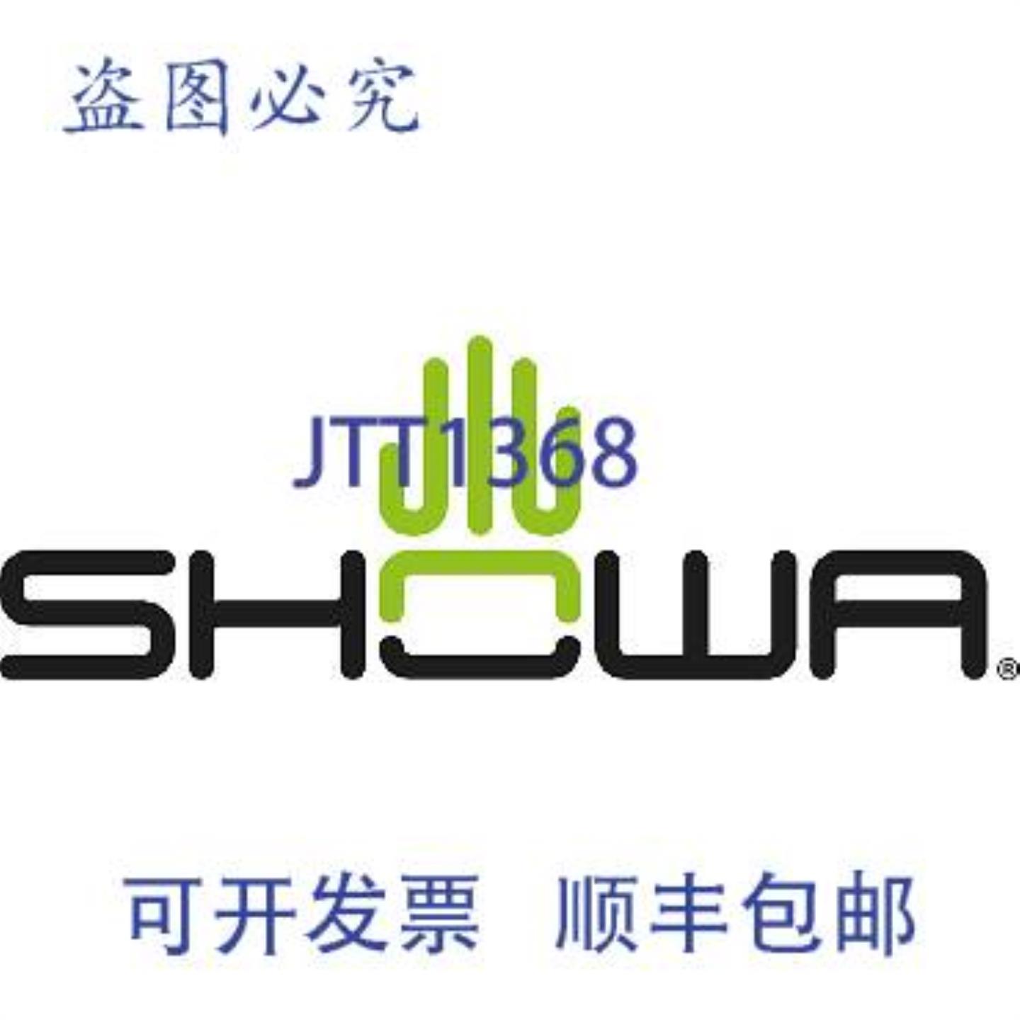 供应Showa 772M-08 丁腈手套 26 英寸袖口替换件 MPN