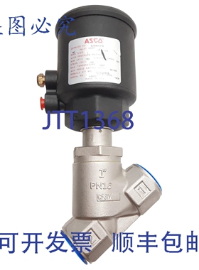 原装供应Asco 8290B053FB 多用途阀，二通常闭，1英寸NPT内螺纹，