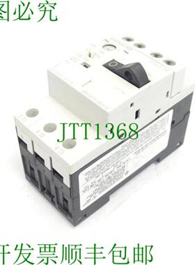 3RV1011-0FA15支架E支架1+3RV1901-1E辅助开关