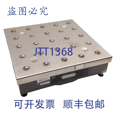 原装供应NCI 7880-75 Weigh-Tronix 重量分级器，滚珠式，150 x 0