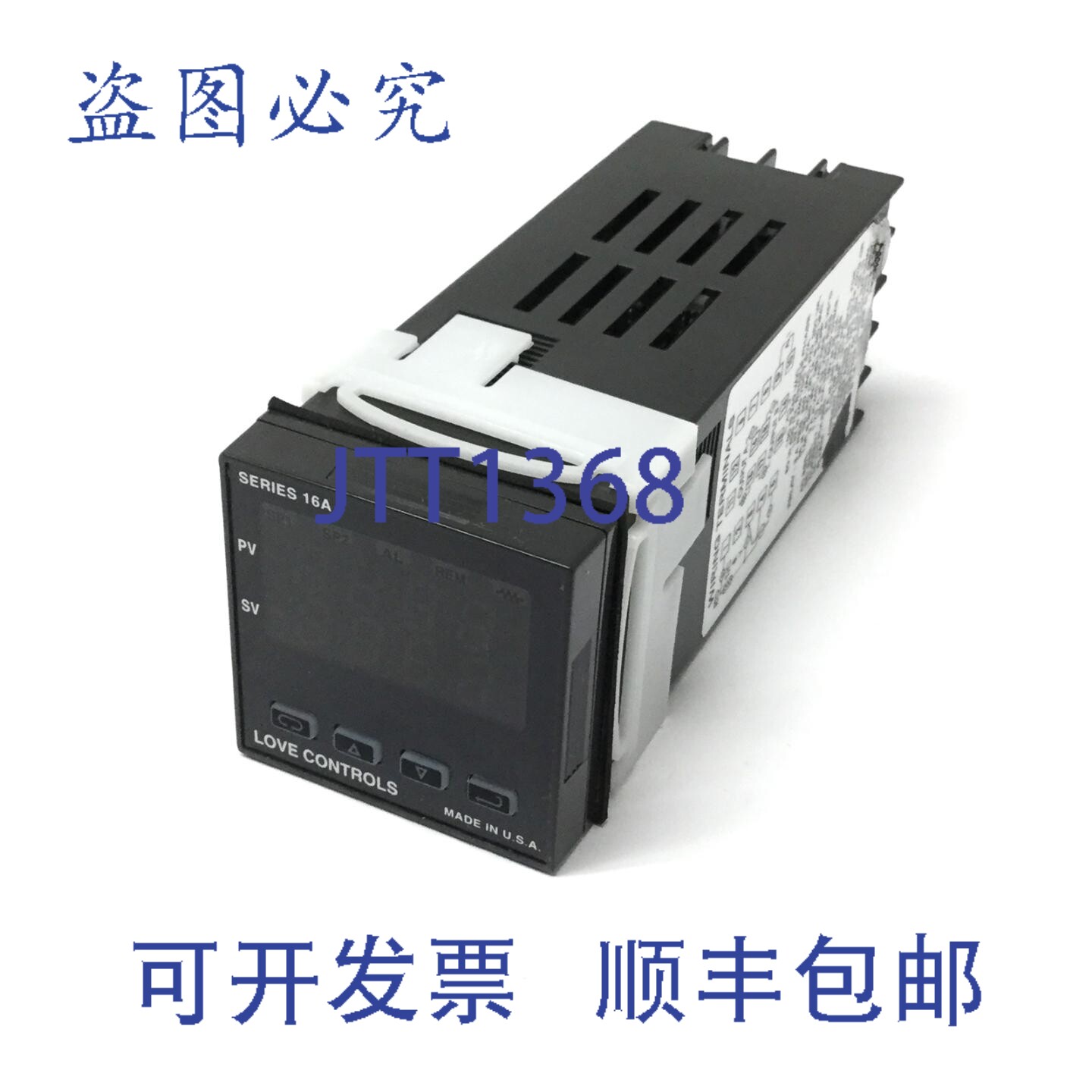 原装供应Love 16A2120 温控器,100-240VAC,15VDC 开关供电,继