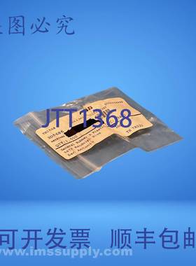 原装供应3D5686 保持器，阀座 FNOB