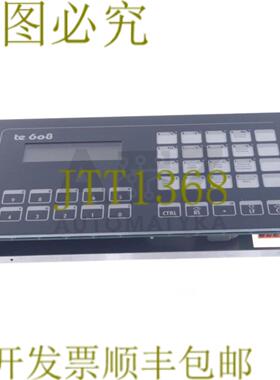 供应双楔式升降器 TE 604 TE 608 TE604TE608 TE604TE608