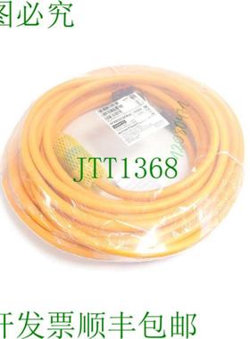 6FX8002-5DN46-1CC0 电源线 22m - 未使用 -