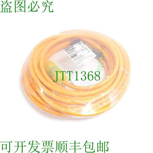 6FX8002-5DN46-1CC0 电源线 22m - 未使用 -