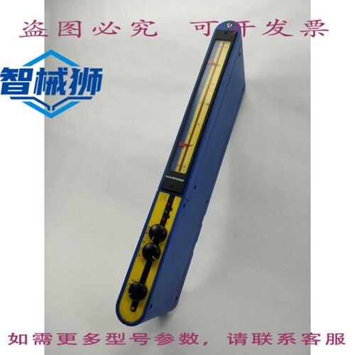 现货供应 MARPOSS 7630015100 E4