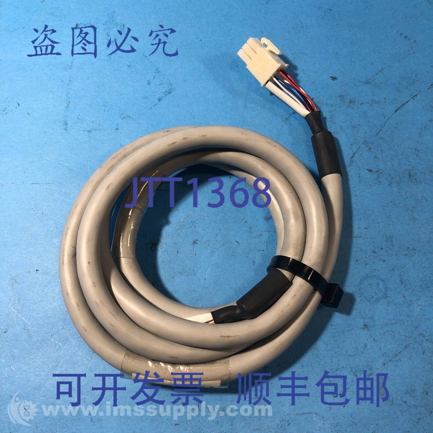 原装供应Dyden Corporation T1M2-PGA 电缆连接器 FNIP