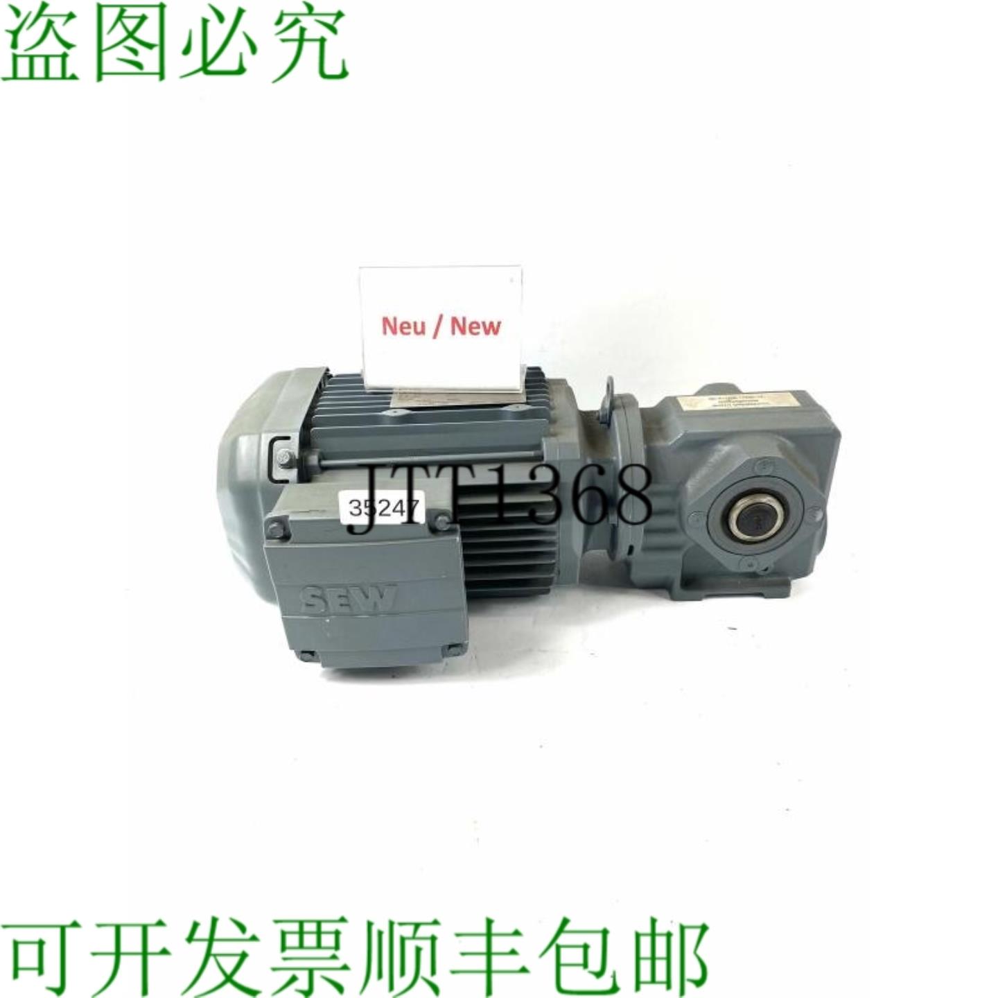 供应SEW 075 KW 75分钟减速电机 SH37T DRE80M4TH