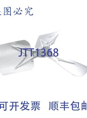 供应Trane FAN05568 22英寸外径螺旋桨风扇 - 3叶片铝制