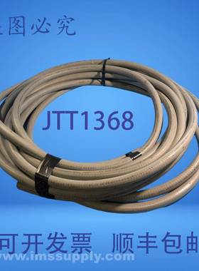 原装供应Electri-Flex 80111 EF 11 型防水导管 USIP