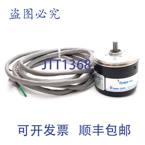 原装供应Dynapar EC2350001513 编码器，5000ppr，?1/4英寸轴，2.